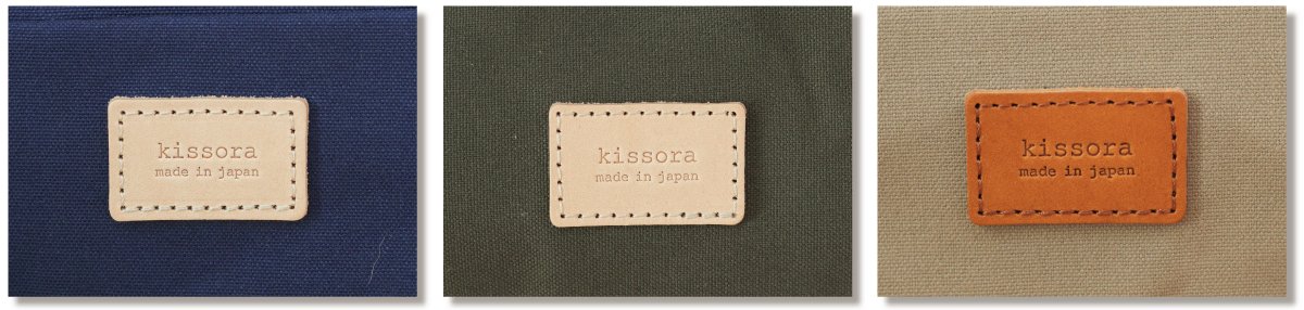 kissora