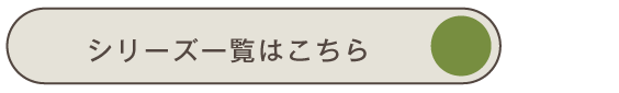 kissora