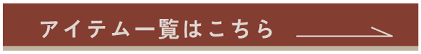 kissora