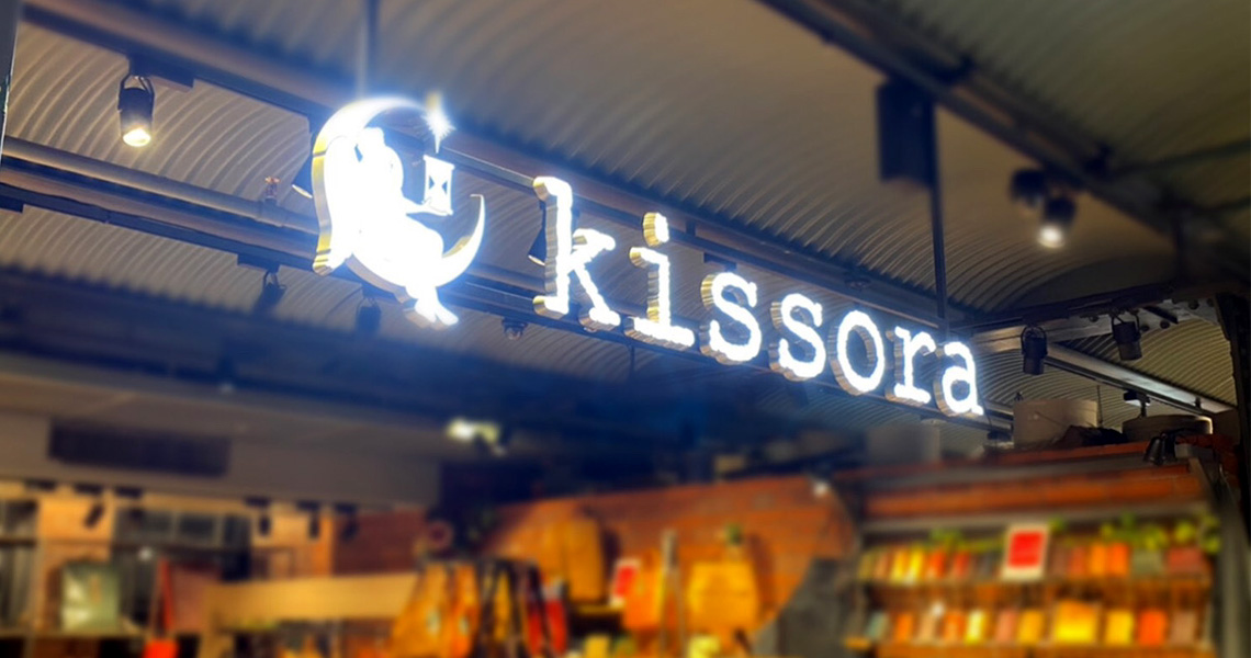 kissora実店舗